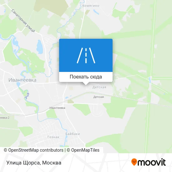 Карта Улица Щорса