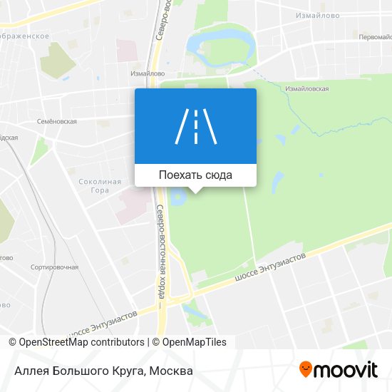 Карта Аллея Большого Круга