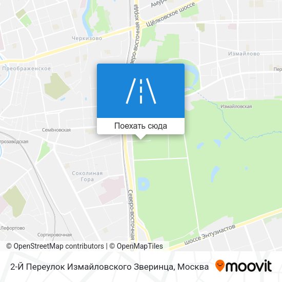 Карта 2-Й Переулок Измайловского Зверинца