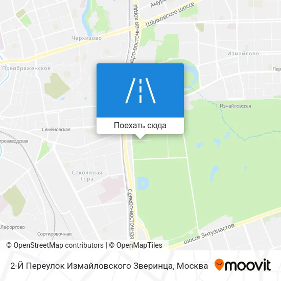 Карта 2-Й Переулок Измайловского Зверинца