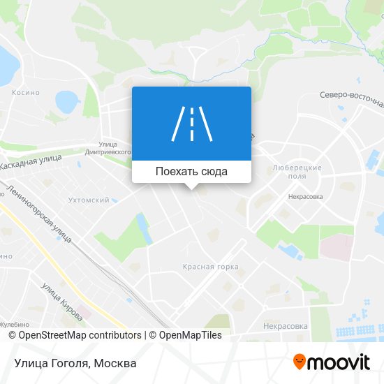Карта Улица Гоголя