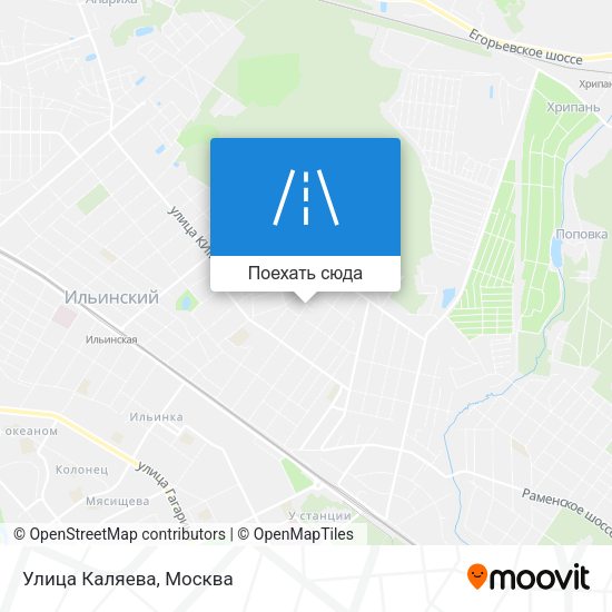 Карта Улица Каляева