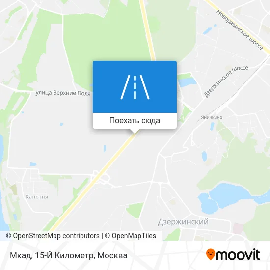 Карта Мкад, 15-Й Километр
