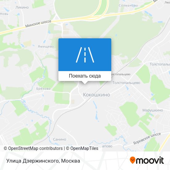 Карта Улица Дзержинского