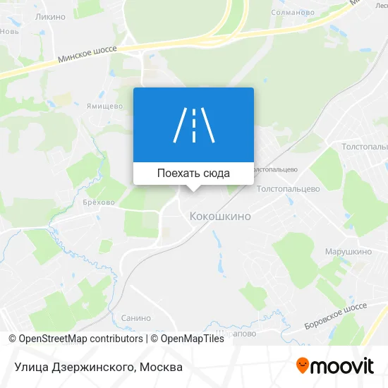 Карта Улица Дзержинского