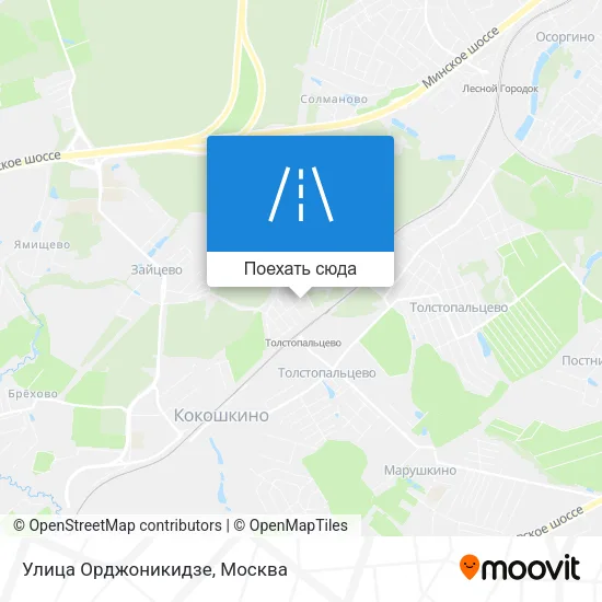 Карта Улица Орджоникидзе