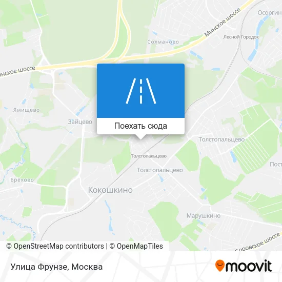 Карта Улица Фрунзе