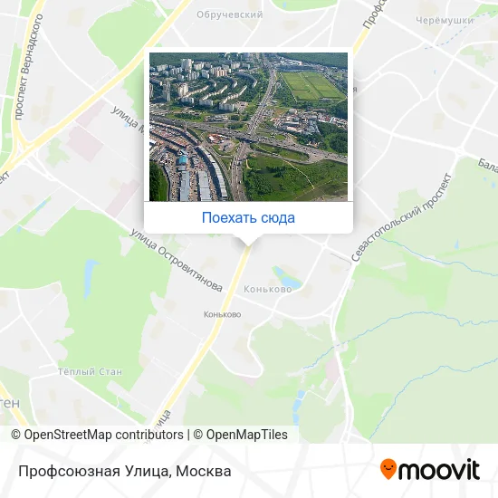 Карта Профсоюзная Улица