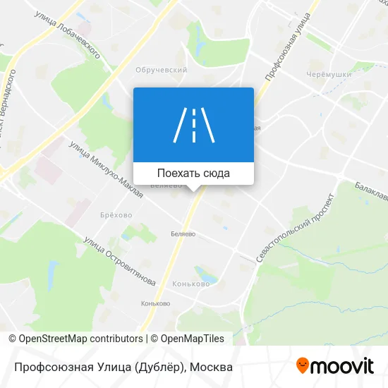 Карта Профсоюзная Улица (Дублёр)