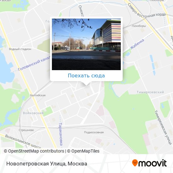 Карта Новопетровская Улица