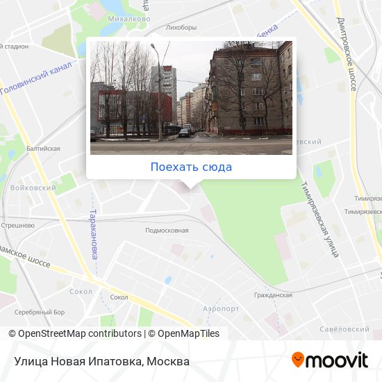 Карта Улица Новая Ипатовка
