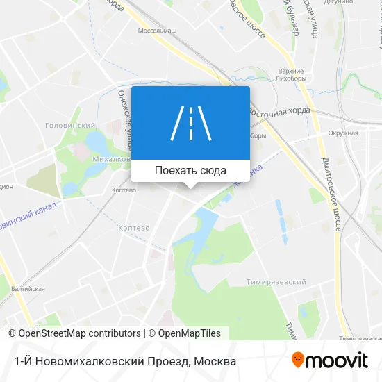 Карта 1-Й Новомихалковский Проезд
