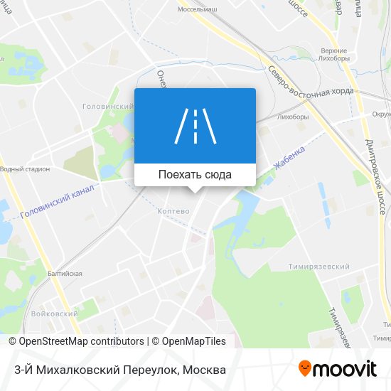 Карта 3-Й Михалковский Переулок