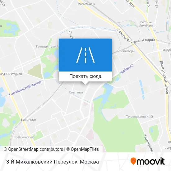 Карта 3-Й Михалковский Переулок
