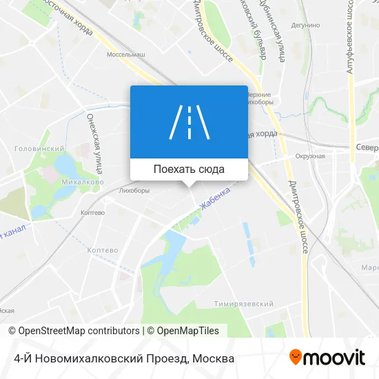 Карта 4-Й Новомихалковский Проезд