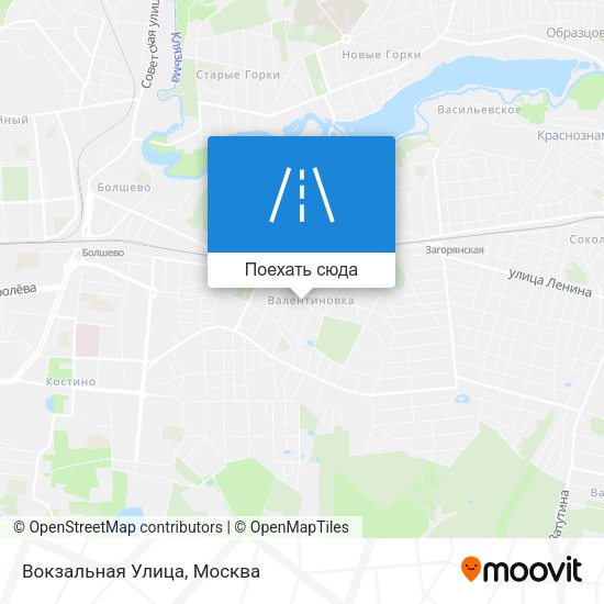 Карта Вокзальная Улица