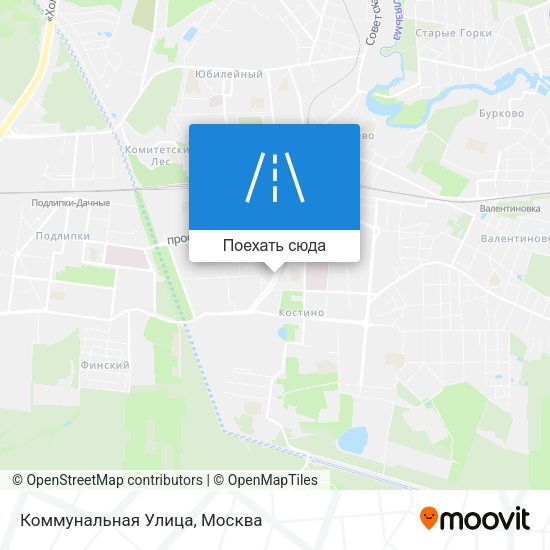 Карта Коммунальная Улица