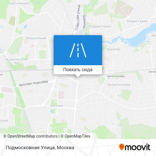 Карта Подмосковная Улица