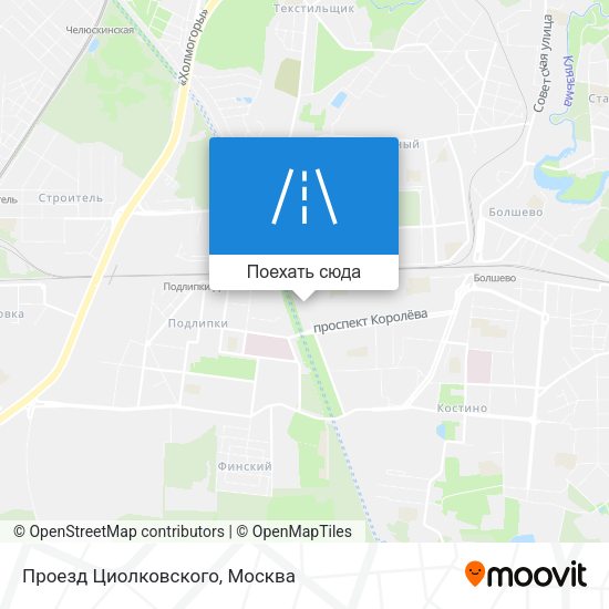 Карта Проезд Циолковского