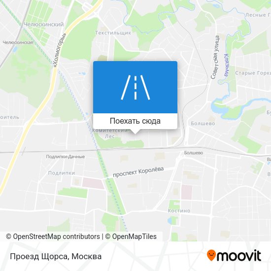 Карта Проезд Щорса