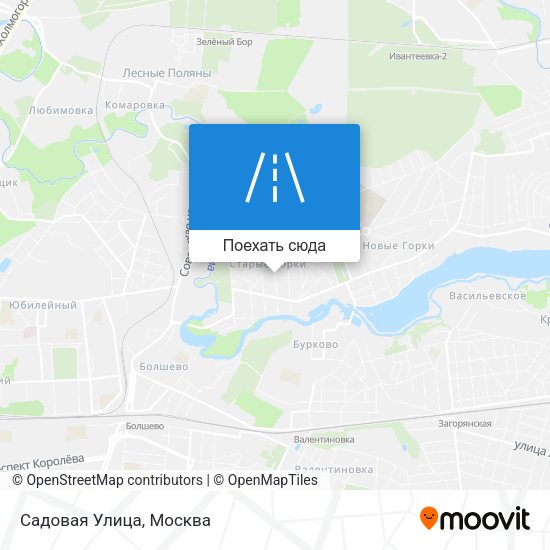 Карта Садовая Улица