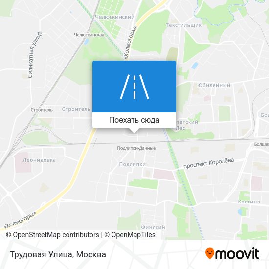 Карта Трудовая Улица