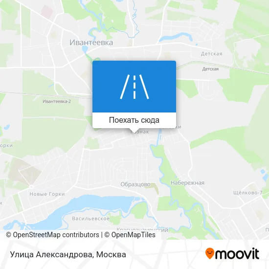 Карта Улица Александрова