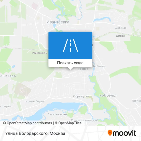 Карта Улица Володарского