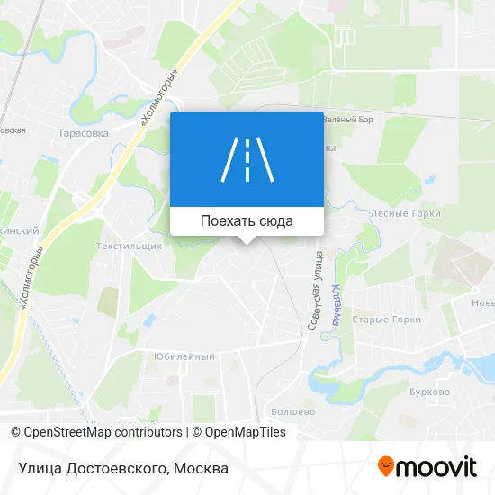 Карта Улица Достоевского