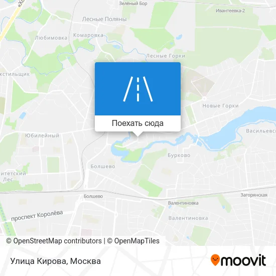 Карта Улица Кирова