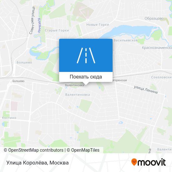Карта Улица Королёва