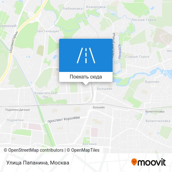Карта Улица Папанина