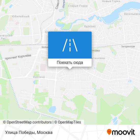 Карта Улица Победы