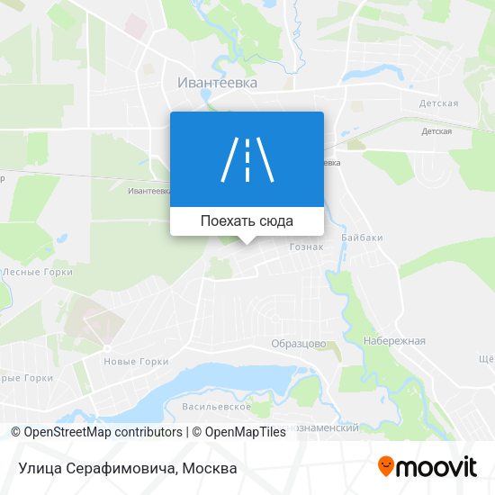 Карта Улица Серафимовича