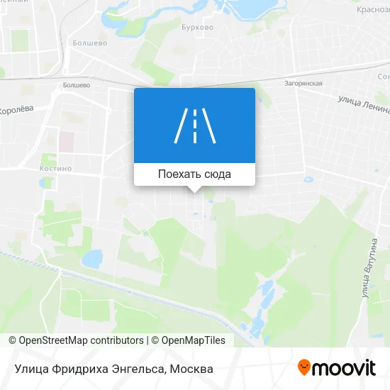 Карта Улица Фридриха Энгельса