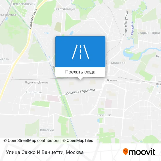 Карта Улица Сакко И Ванцетти