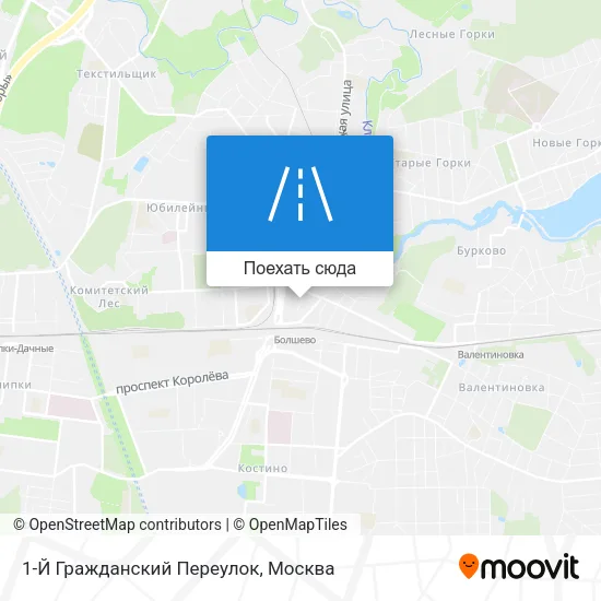 Карта 1-Й Гражданский Переулок