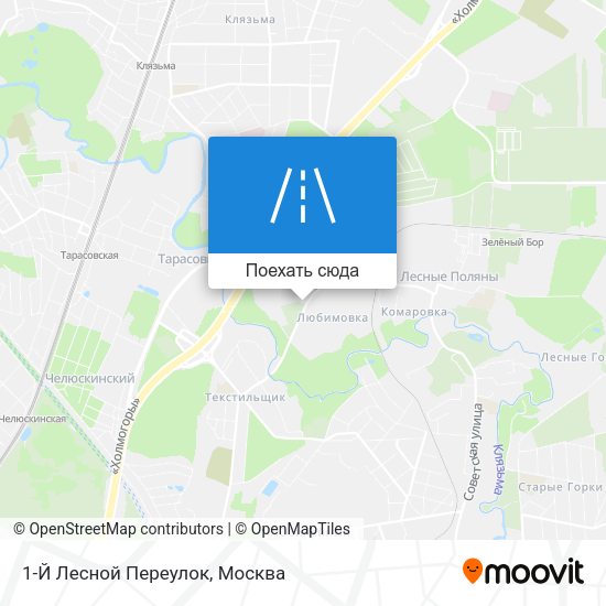 Карта 1-Й Лесной Переулок