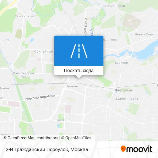 Карта 2-Й Гражданский Переулок