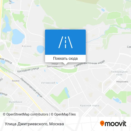 Карта Улица Дмитриевского