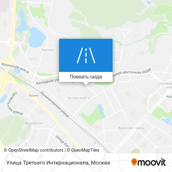 Карта Улица Третьего Интернационала
