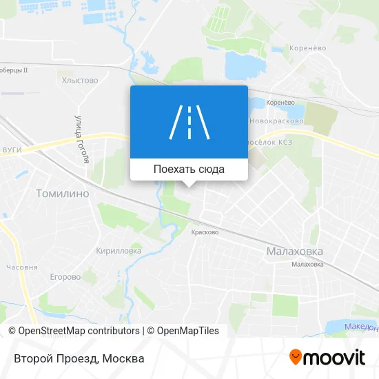 Карта Второй Проезд