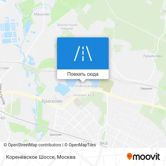Карта Коренёвское Шоссе