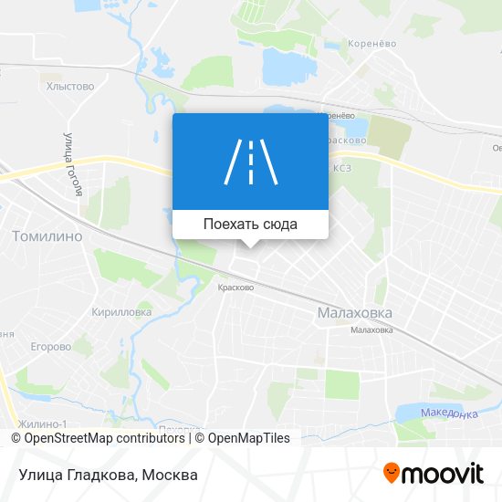 Карта Улица Гладкова