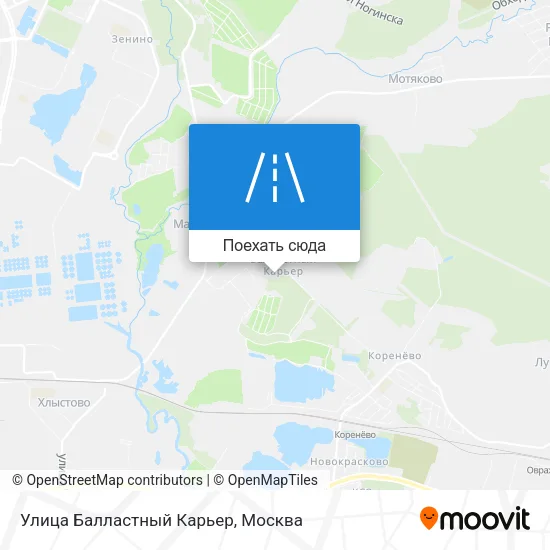 Карта Улица Балластный Карьер