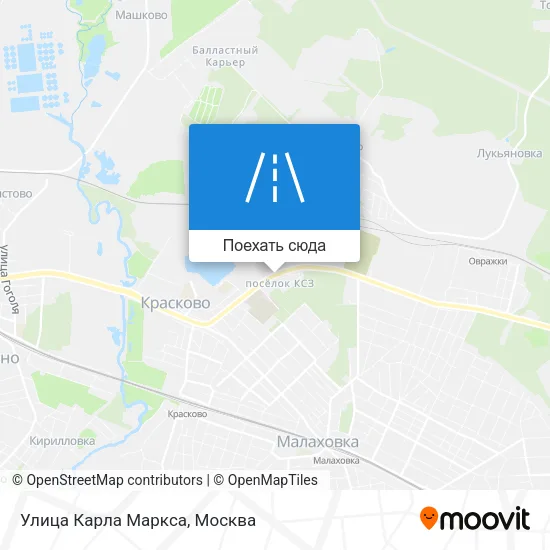 Карта Улица Карла Маркса