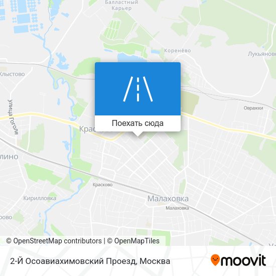 Карта 2-Й Осоавиахимовский Проезд