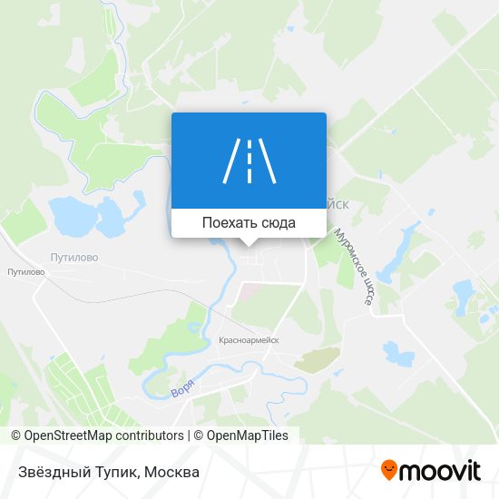 Карта Звёздный Тупик