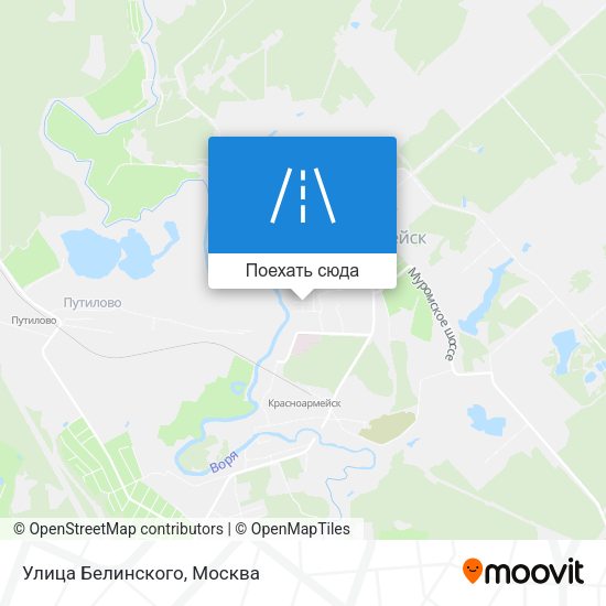 Карта Улица Белинского