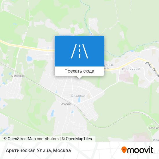Карта Арктическая Улица